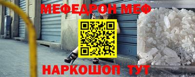 кокс Малоярославец