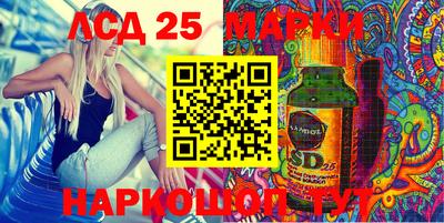 соль курить ск Малгобек