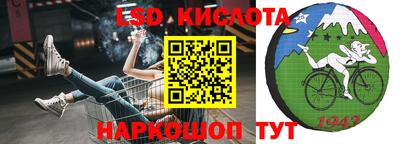 кокс Малоярославец