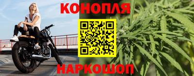 соль курить ск Малгобек