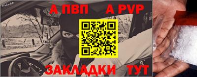 кокс Малоярославец