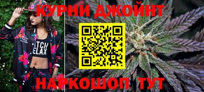 таблы Мариинск