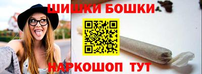 соль курить ск Малгобек