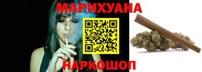 таблы Мариинск