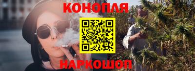 таблы Мариинск