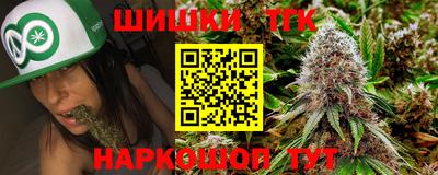 кокс Малоярославец