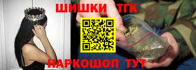 кокс Малоярославец