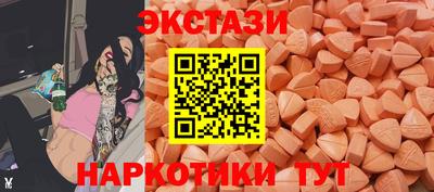 соль курить ск Малгобек