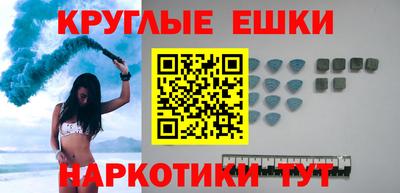 кокс Малоярославец