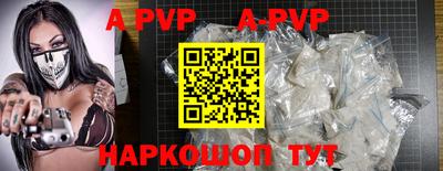 кокс Малоярославец