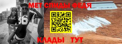 соль курить ск Малгобек