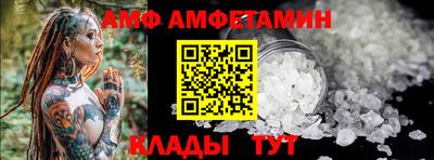 кокс Малоярославец
