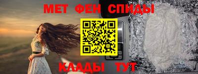 кокс Малоярославец