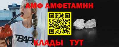 соль курить ск Малгобек