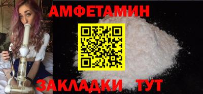 кокс Малоярославец
