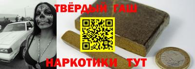 кокс Малоярославец