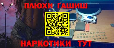 кокс Малоярославец